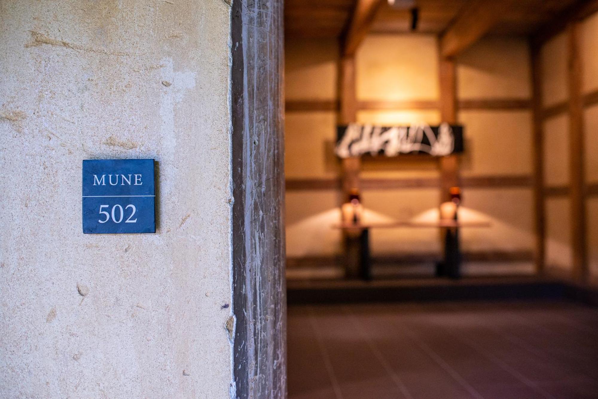 Nipponia Hotel Ozu Castle Town Екстер'єр фото